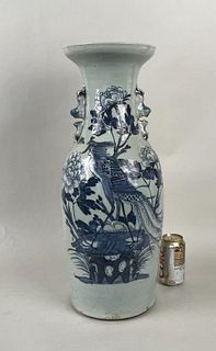 Large Chinese B/W Porcelain Vase, Pheasant