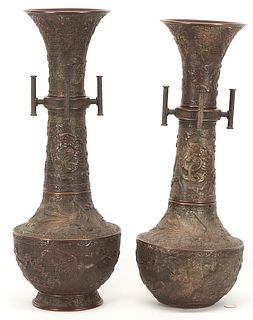 Pair Japanese Bronze Floor Vases