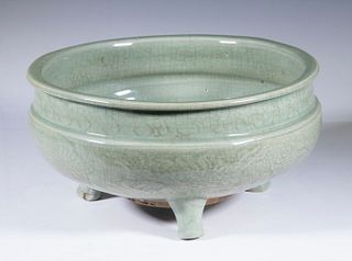 CHINESE FOOTED CENSER