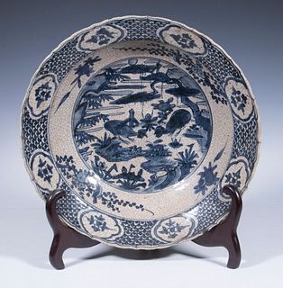 CHINESE POTTERY BOWL