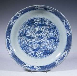 CHINESE LOW BOWL