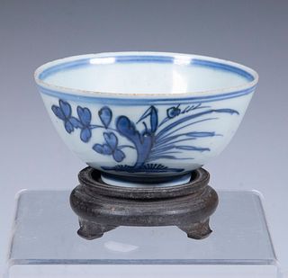 CHINESE PORCELAIN CUP