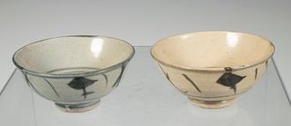 (2) CHINESE QING CUPS