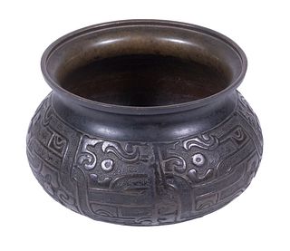 CHINESE BRONZE BOWL WITH XUANDE MARK