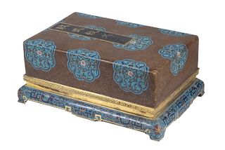 CHINESE CLOISONNE RECTANGULAR LIDDED STAND