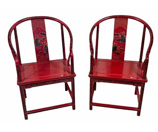 PAIR OF ANTIQUE MING LACQUERED ARMCHAIRS