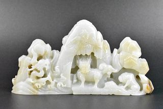 Chinese Jade Carved Boulder, Qing Dynasty