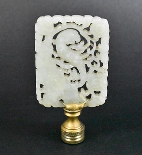 Chinese Jade Carved Parrot Finial ,Qing Dynasty