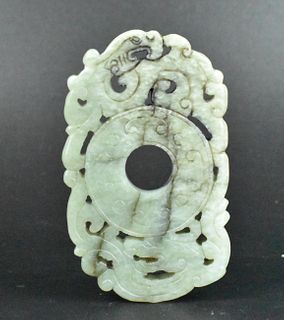 Chinese Jade Carved Plaque w/ Dragon, Ming Dynasty