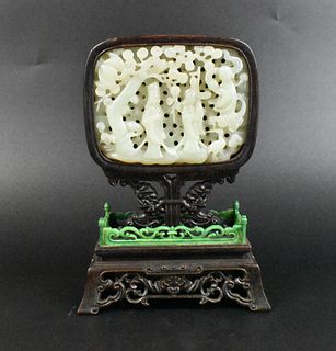 Chinese Jade Carved Plaque Table Screen,Qing D.