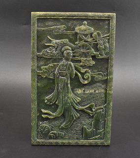 Chinese Spinach Jade Plaque w/ Figure,ROC Period