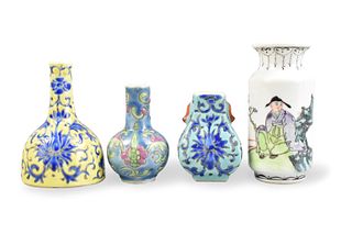 Group of 4 Chinese Miniature Bottles,19-20th C.