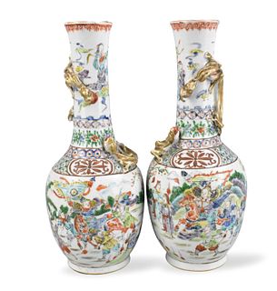 Pair Chinese Canton Glaze Vases w/ Warriors,19th C