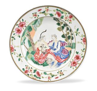 Chinese Famille Rose Mythological Plate ,18th C.