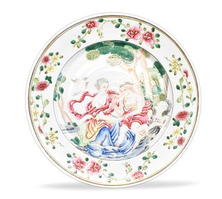 Chinese Famille Rose Mythological Plate, 18th C.