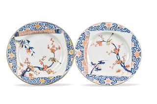 Pair of Chinese Imari Style Plates,Kangxi Period