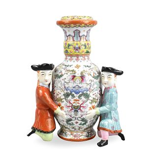 Rare Chinese Famille Rose Vase & Figures,20th C.