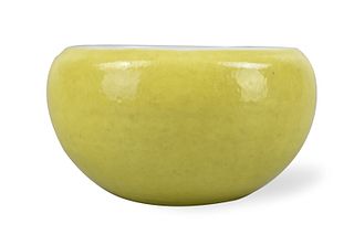 Chinese Lemon Glazed Alms Bowl, 19/20th C.