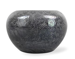 Chinese Purple Glazed Dragon Alms Bowl,ROC Period