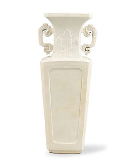 Chinese White Glazed Square Vase ,18th C.