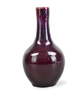 Chinese Flambe Globular Vase ,Qianlong Period