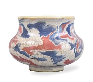 Chinese Marble Glazed Water Coupe, 18th C.