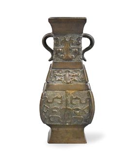 Chinese Archaistic Bronze Cast Vase ,Qing Dynasty