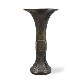 Chinese Archaistic Bronze Gu Vase, 17th C.