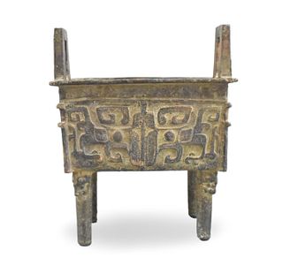 Chinese Archaistic Ding Shaped Censer,Qing Dynasty