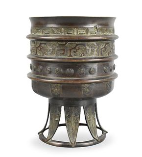 Chinese Bronze Archaistic Incense Burner, Qing D.