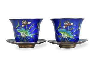 A Set of 2 Chinese Silver Enameled Cups, ROC P.