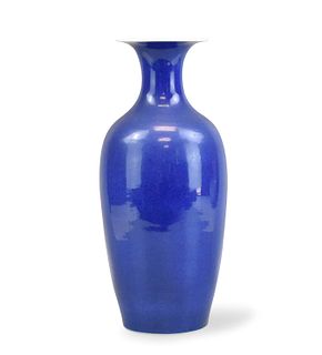 Chinese Powder Blue Glazed Baluster Vase,ROC P.