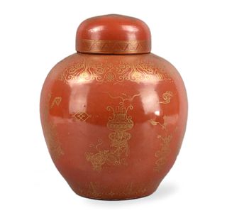 Chinese Gilt Iron Red Covered Jar ,19th C.