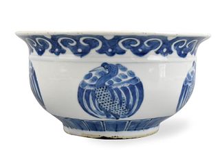 Chinese Blue & White Censer w/ Crane, 19th C.
