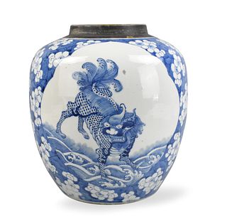 Chinese Blue & White Jar w/ Mythical Beast, 19th C