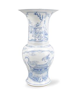 Chinese Blue & White Yen Yen Vase ,18th C.