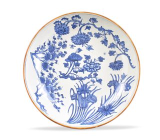 Chinese Blue & White Floral Charger, 17th C.