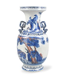 Chinese Blue & Copper Red Vase w/ Deer, 19th C.