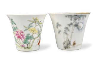 2 Chinese Famille Rose Cups,ROC Period