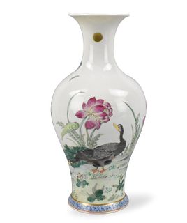 Chinese Famille Rose Duck Vase, ROC Period