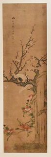 Chinese Silk Painting of Bird on Tree,Qing Dynasty