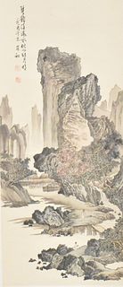 "An He" (1927-2017) Chinese Landscape Painting