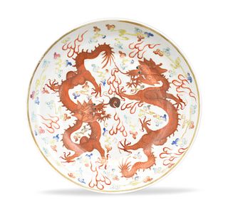 Chinese Iron Red Dragon Plate,Guangxu Period