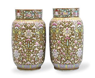 Pair Chinese Famille Rose"Happiness" Vase,19th C.