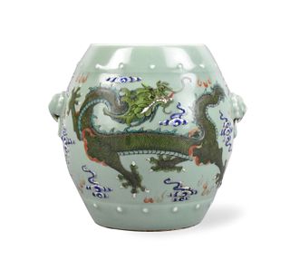 Chinese Celadon Famille Rose Dragon Jar, ROC P.