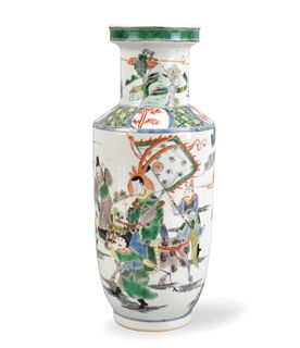 Chinese Famille Verte Rouleau Battle Vase,19th C.