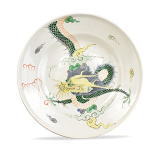 Chinese Famille Verte Dish w/ Dragon, Guangxu P.
