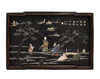 Large Chinese Panel inlaid w/ Jade & Stone, 20th C