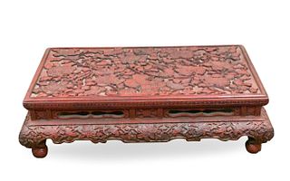 Chinese Carved Cinnabar Kang Table w/ Birds&Flower