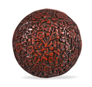 Chinese Carved Cinnabar Covered Box,Qing D.